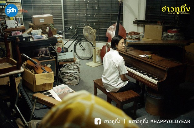 Tahapan Decluttering