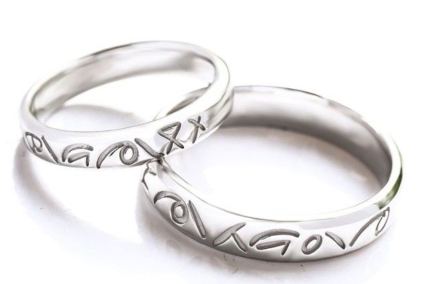 Cincin dari Oriri