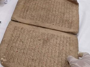 Kitab Amjah, Manuskrip Kisah 25 Nabi Tersimpan di Museum Sunan Drajat Lamongan