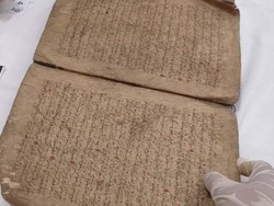 Kitab Amjah, Manuskrip Kisah 25 Nabi Tersimpan di Museum Sunan Drajat Lamongan