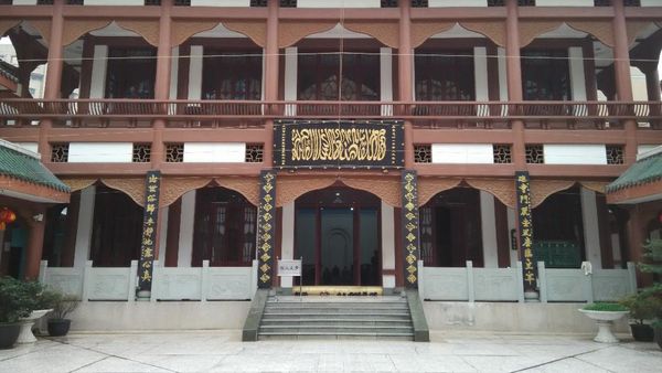 Foto: Masya Allah, Ada Masjid Secantik Ini di China