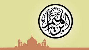 Ibrahim AS, Nabi yang Memiliki Gelar Khalilullah