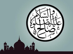 Kisah Durhakanya Kaum Tsamud terhadap Nabi Saleh AS