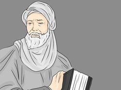 Siapakah Waliyullah yang Bergelar Hujjatul Islam? Ini Sosoknya