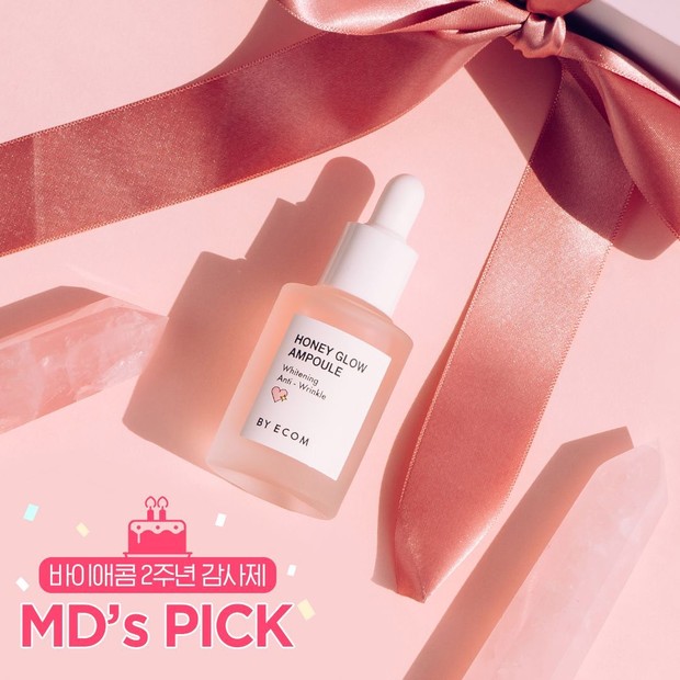 skincare menghidrasi