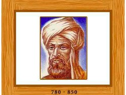 Mengenal Al Khawarizmi, Sosok Muslim Jenius di Bidang Matematika
