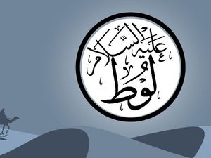 Kisah Nabi Luth: Azab Allah kepada Kaum Sodom Kisah Nabi Luth: Azab Allah kepada Kaum Sodom