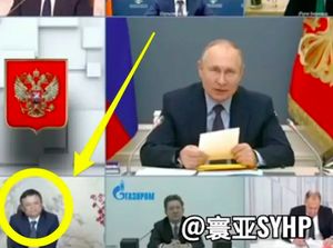 Jack Ma Mendadak Muncul Bareng Vladimir Putin, Ada Apa?