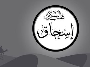 Kisah Pernikahan Nabi Ishaq AS dengan Gadis Irak hingga Dikaruniai Bayi Kembar Kisah Pernikahan Nabi Ishaq AS dengan Gadis Irak hingga Dikaruniai Bayi Kembar