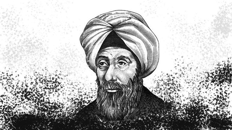 Cendekiawan Muslim Ibnu Haitsam Bapak Optik Dan Ahli Ilmu Fikih