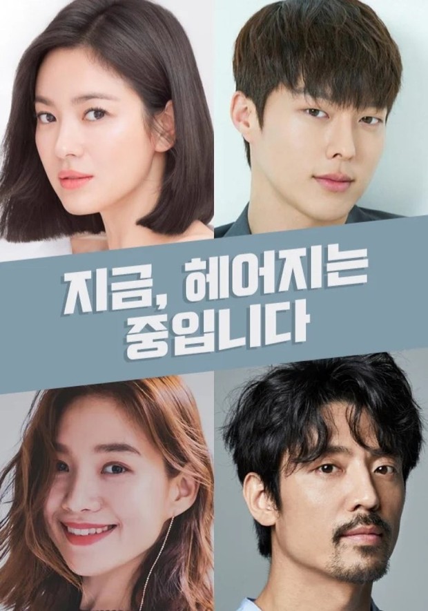 Song Hye Kyo akan membintangi drama dengan kisah cinta dan perpisahan, bersama aktor Jang Ki Young yang usianya 11 tahun lebih muda.