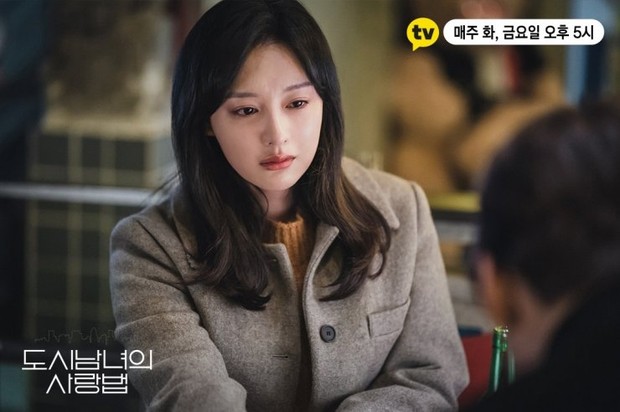 Pisces sangat sensitif karena mereka cenderung memproses sesuatu pada level yang sangat dalam. Secara alami mereka sensitif yang sangat berhubungan dengan perasaan mereka.