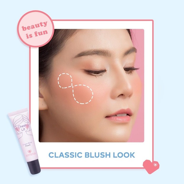 Blush On Emina/Instagram.com/eminacosmetics Blush On Emina/Instagram.com/eminacosmetics