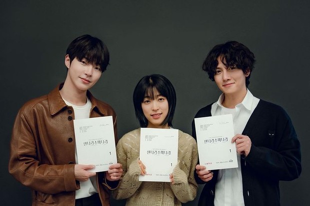 Hwang In Yeop, Choi Sung Eun, dan Ji Chang Wook akan bergabung dalam drama terbaru Netflix (foto: instagram.com/jcwookielove)