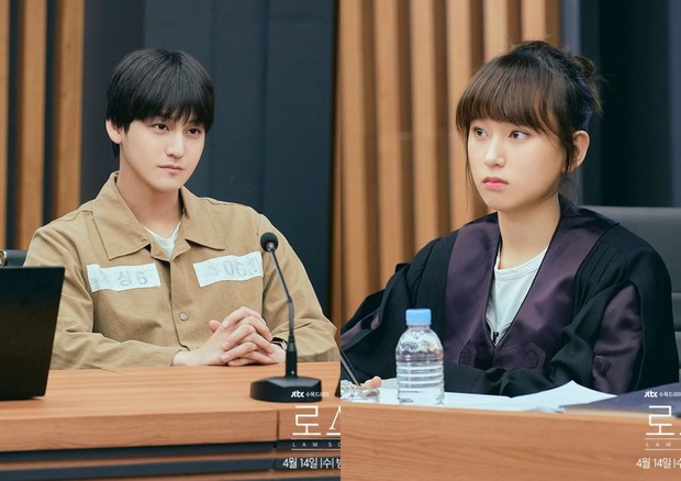Kang Sol (Ryoo Hye Young) dan Han Joon Hwi (Kim Bum), merupakan mahasiswa sekolah hukum tahun pertama di sekolah hukum bergengsi tempat Yoon Jong Hoon mengajar.