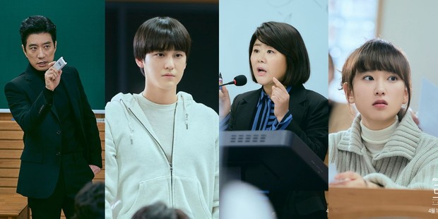 Selain Kim Bum, drama ini juga dibintangi oleh aktor-aktris lainnya, seperti Kim Myung Min, Ryoo Hye Young, Lee Jung Eun dan masih banyak lagi.