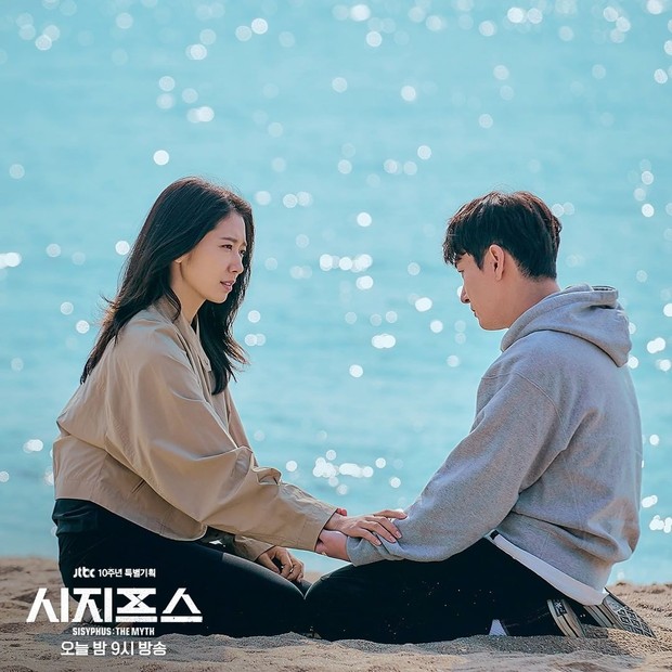 Jika ingin pergi berlibur di akhir pekan atau melakukan perjalanan secara spontan, Pisces dan Libra selalu siap untuk hal itu.