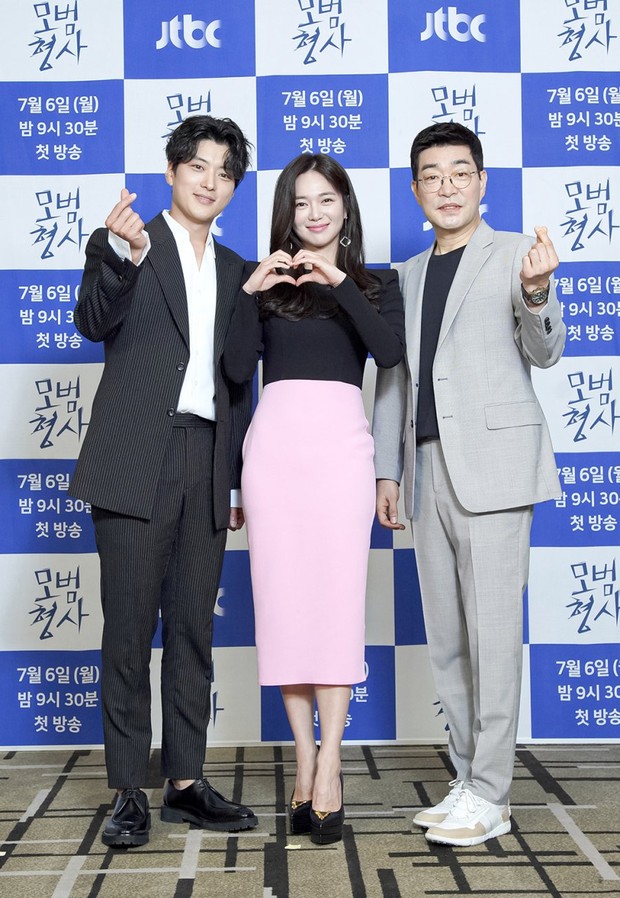 Pemeran utama The Good Detective Potret ketiga pemeran utama drama The Good Detective