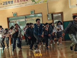 Drakor Dark Hole Undur Jadwal Tayang, Intip 5 Faktanya!