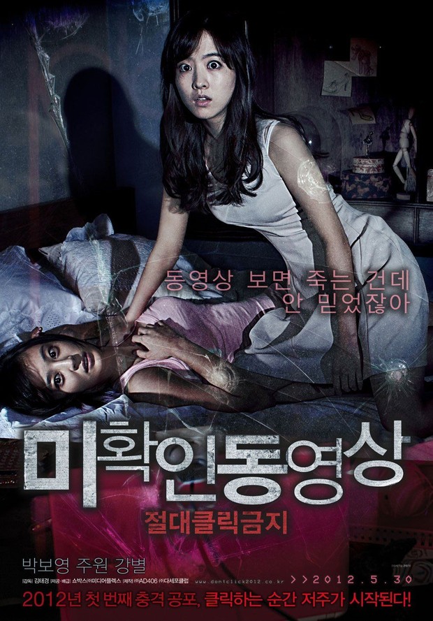 6 Film Horor Korea Terseram, Bikin Merinding!