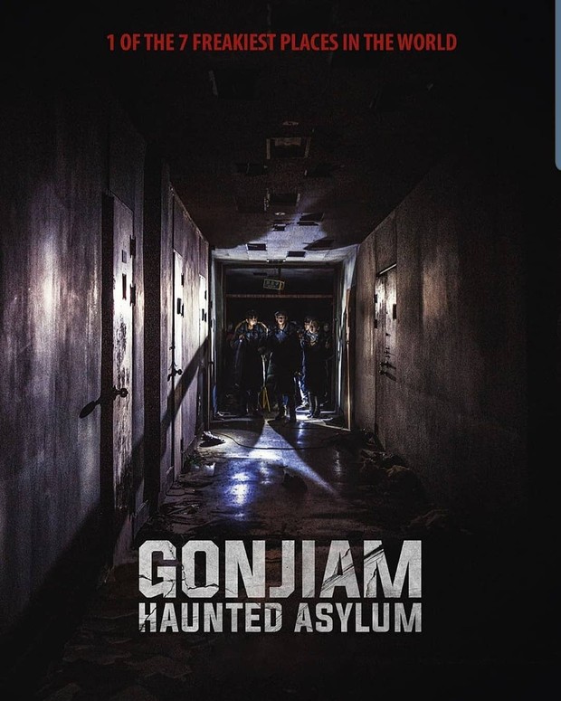 Film Horor Gonjiam.