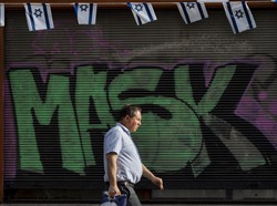 Cegah Varian COVID-19 Omicron, Israel Lockdown!