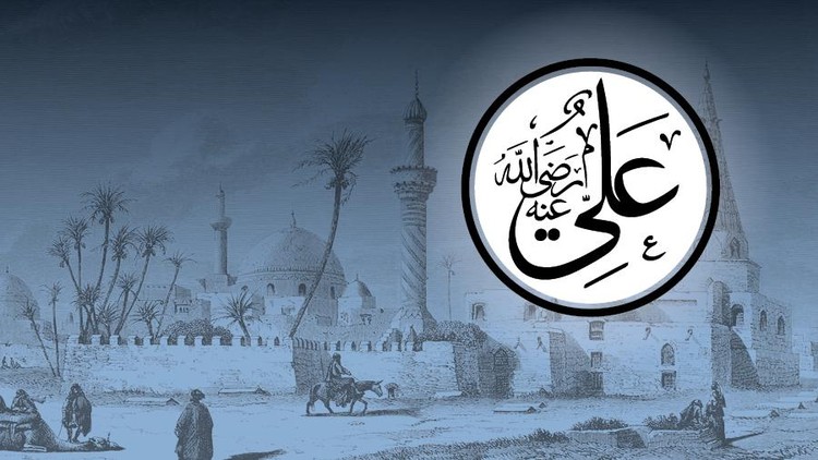 Kisah Sahabat Nabi Ali Bin Abi Thalib Pemimpin Yang Dekat Dengan Rakyat