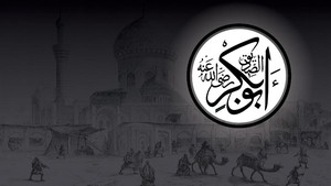Siapa Sahabat Nabi yang Bernama Asli Abdullah bin Abu Quhafah?