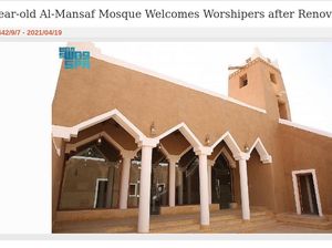 Alhamdulillah, Masjid Berusia 150 Tahun Ini Kembali Menerima Jamaah