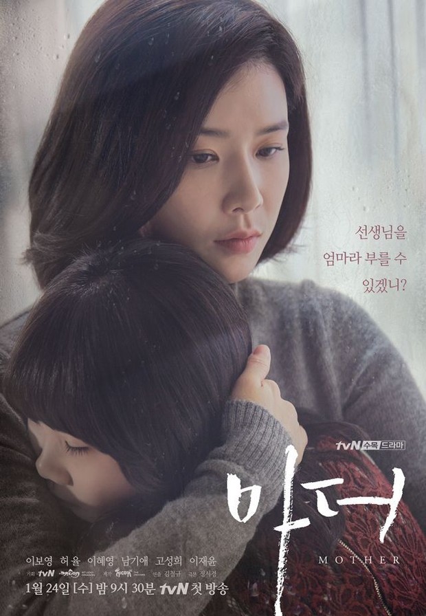 Drama Korea Mother Foto:pinterest/koreandrama