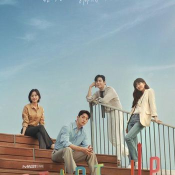 Foto:pinterest/hancinema