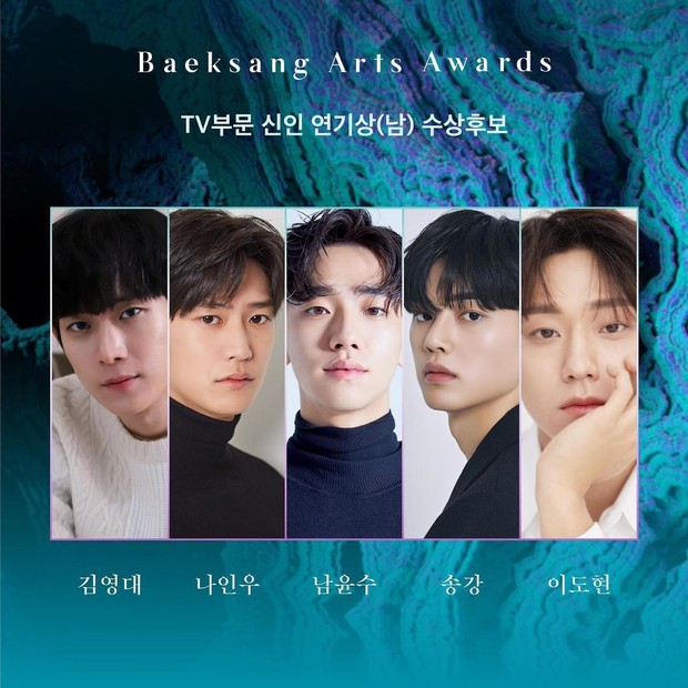 Daftar Lengkap Nominasi Baeksang Arts Awards 2021, Ada Song Joong Ki