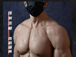 Populer di China, Baju Silikon untuk Bikin Tubuh Pria Berotot Bak Atlet