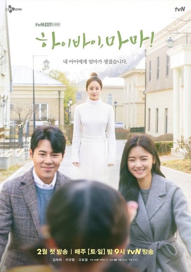 Foto:pinterest/hancinema