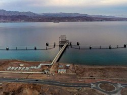 Rudal Suriah Meledak Dekat Reaktor Nuklir Israel