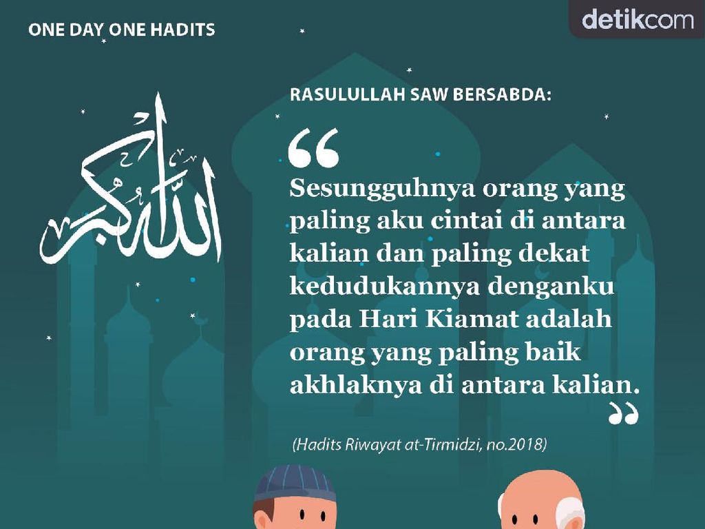 Orang yang Paling Dicintai Rasulullah SAW Orang yang Paling Dicintai Rasulullah SAW