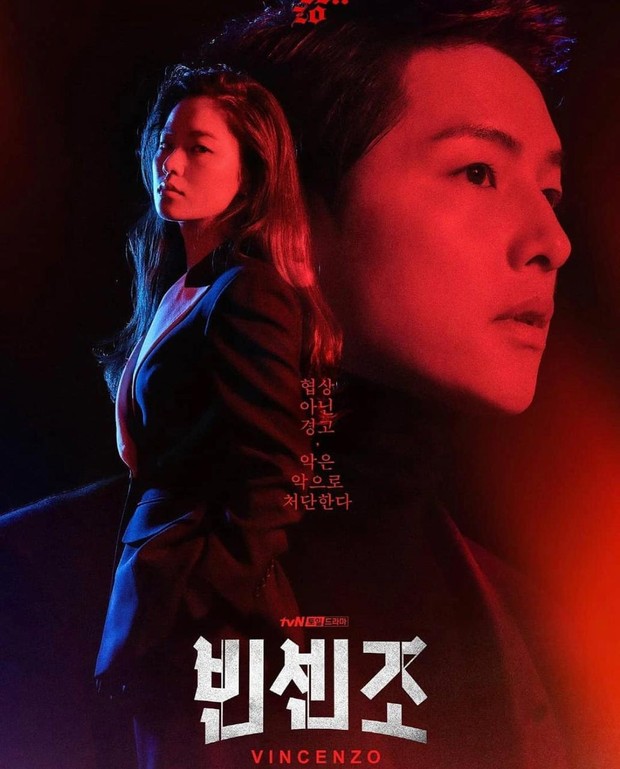 Poster Drama Vincenzo/instagram.com/vincenzodrama Vincenzo merupakan drama Korea yang sedang digandrungi belakangan ini.
