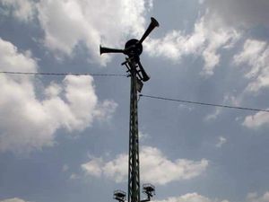 Sirene Bahaya Serangan Belanda Kini Jadi Tanda Buka Puasa di Yogya