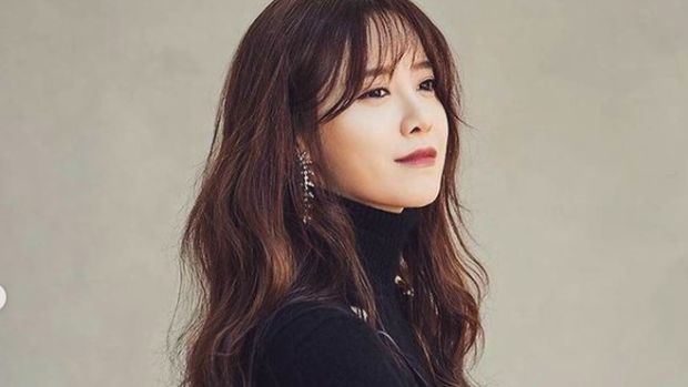 Goo Hye-sun Goo Hye-sun / Koo Hye-sun