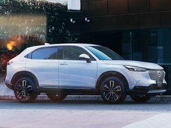 Honda Mau Luncurkan Mobil Baru Pekan Depan, HR-V?