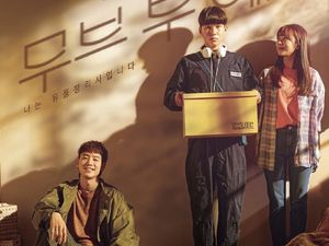 Cerita Ambruknya Sampoong Department Store dalam Drama Korea Cerita Ambruknya Sampoong Department Store dalam Drama Korea