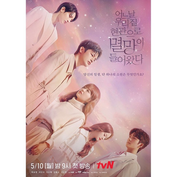 Menceritakan seorang wanita bernama Tak Dong Kyeong (Park Bo Young), yang telah bekerja keras sejak orang tuanya meninggal.