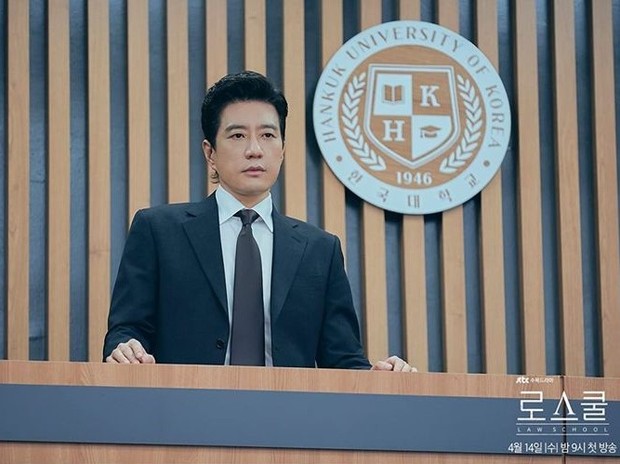 foto: Aktor veteran/asianwiki.com