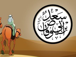 Kisah Sahabat Nabi Saad bin Abi Waqqash, Pemanah yang Teguh Pendiriannya