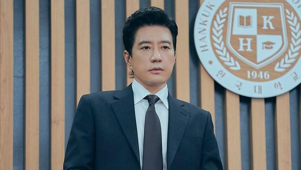 Kim Myung Min di drama Law School.