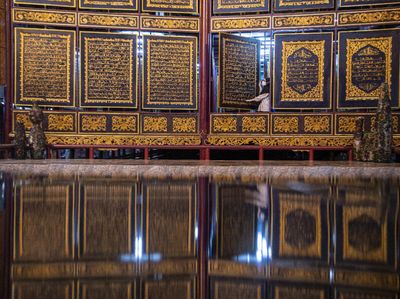 Wisata Religi Alquran Raksasa Ini Ada di Palembang Lho