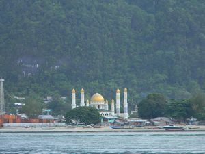 Kisah Kerajaan Islam dari Kaimana, Papua Barat Kisah Kerajaan Islam dari Kaimana, Papua Barat