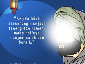 Utsman bin Affan, Pemilik Gelar Dzun Nurain dan Kisah di Baliknya Utsman bin Affan, Pemilik Gelar Dzun Nurain dan Kisah di Baliknya