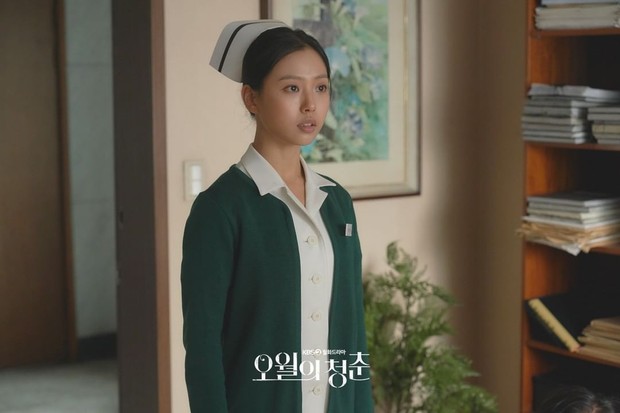 Source: instagram.com/kbsdrama/go min si go min si