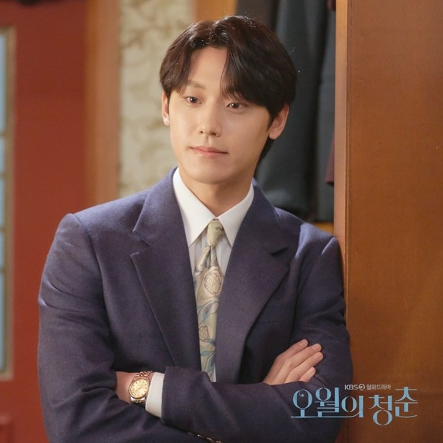 Source: instagram.com/kbsdrama/lee do hyun lee do hyun